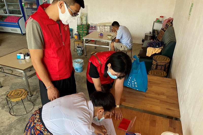 54d589b1eb721e67a65cddc80f68009_副本