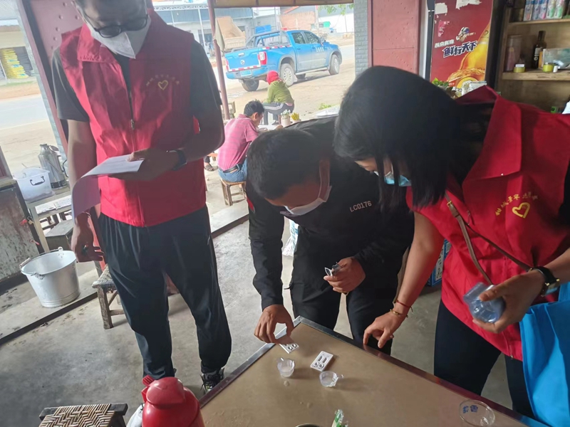 c3ef35d0b4410231a804eada721c368_副本