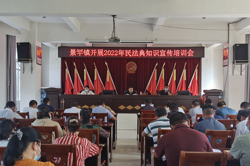 微信图片_20220527194805_副本