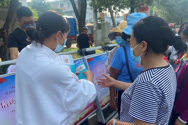 微信图片_20220527194835_副本