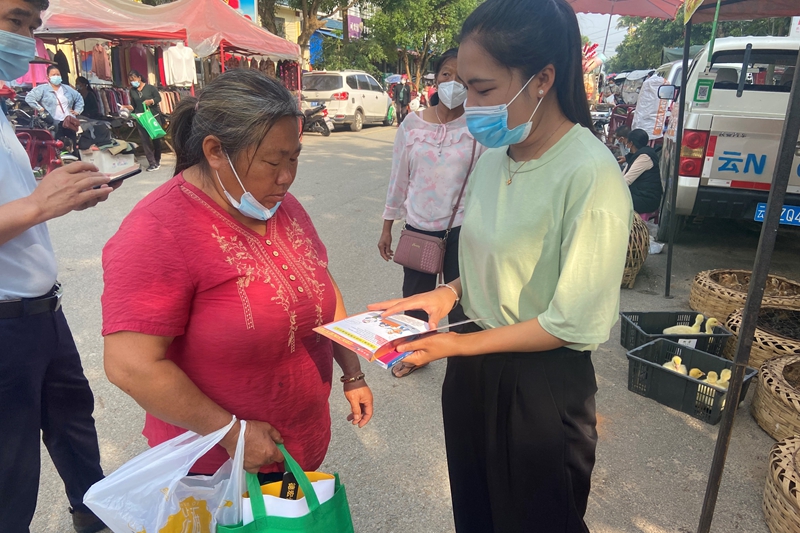 微信图片_20220527194359_副本