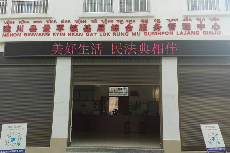 微信图片_20220527200557_副本