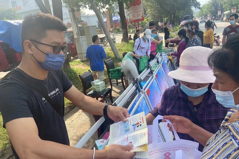 微信图片_20220527194810_副本