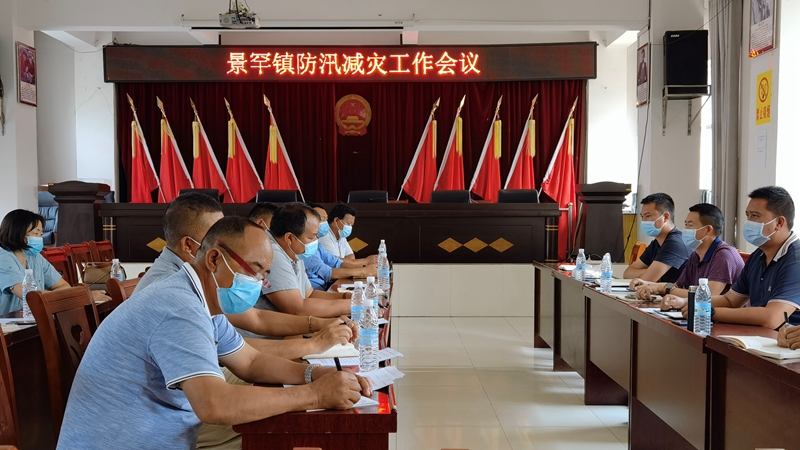 55ebaafc9f3597c723e698c055d86c6_副本