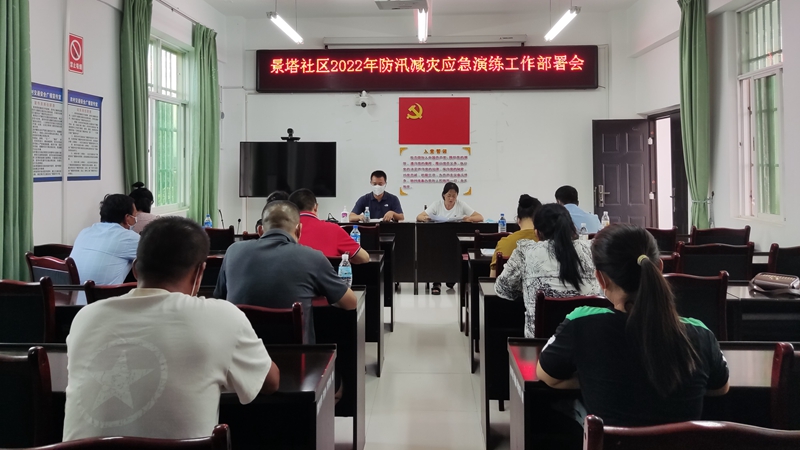 微信图片_20220602191919_副本