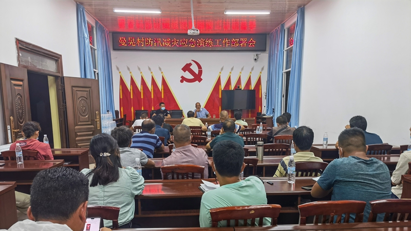 微信图片_20220602191932_副本