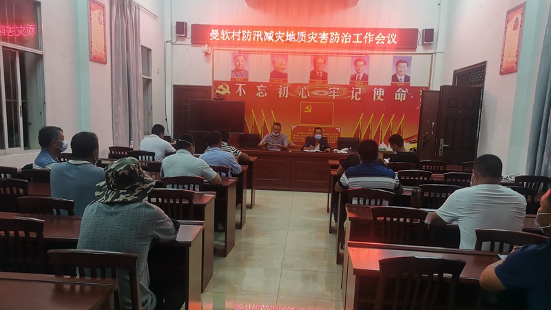 微信图片_20220602191857_副本