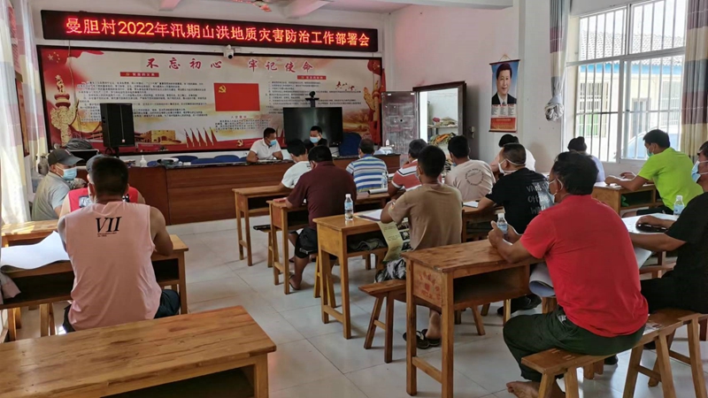 微信图片_20220602191839_副本