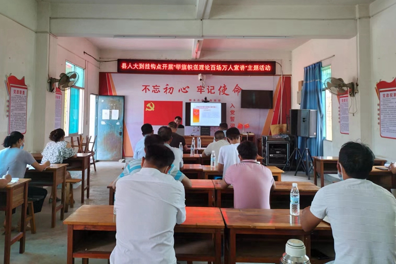 微信图片_20220606093237_副本