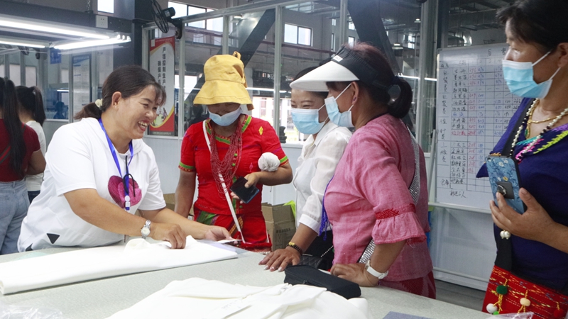 1655428292647_副本