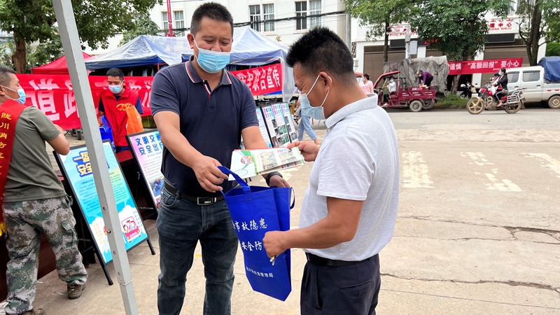 2a114ff2483fd232c2712d6287819e4_副本