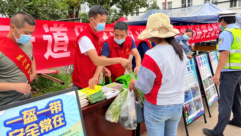 9dfbcd83ebed28299c197307f2fa4ad_副本