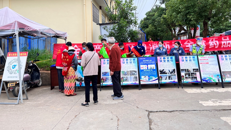 c17d4b647ba0038d5e526c4e9dabafe_副本