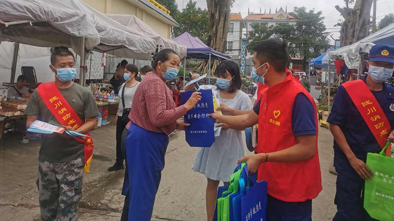 32b69edc507e4ec287bc680fb436bab_副本