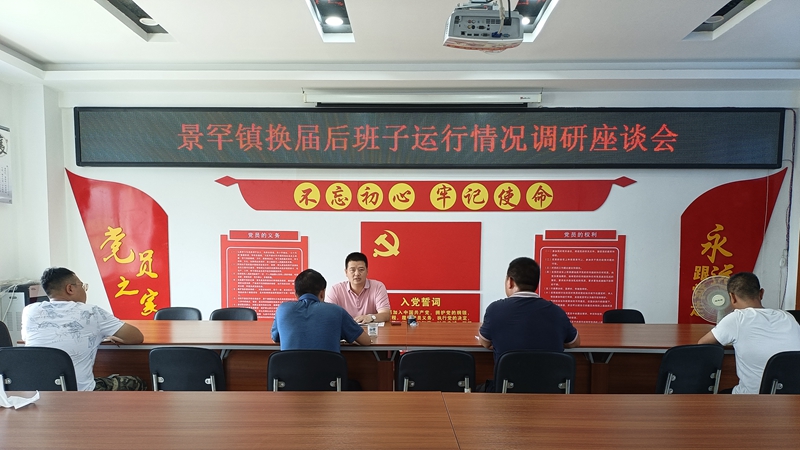 ab4e18f1a0088e8b39846b6e429e74f_副本