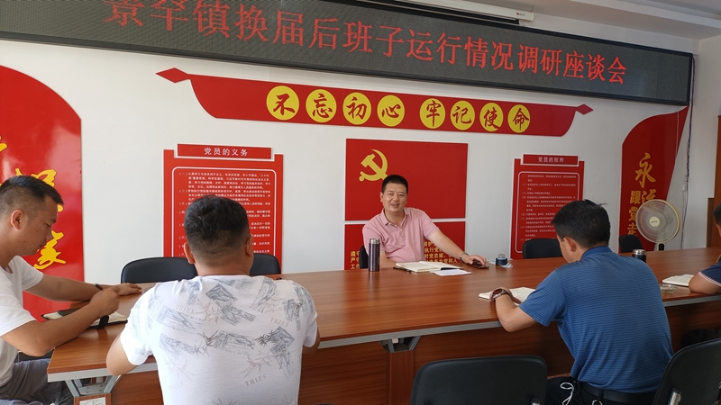 089d8b030380eb945134093dbbd75fc_副本