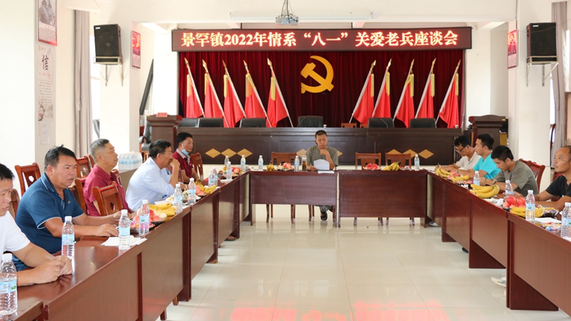 9ba0501a4bb812a89890fd7f288017b_副本