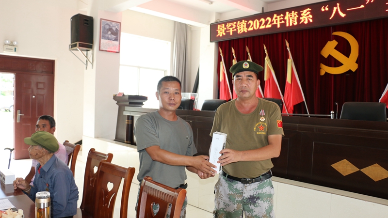 cb06deb541ebfed21b0cf8a8050d69f_副本