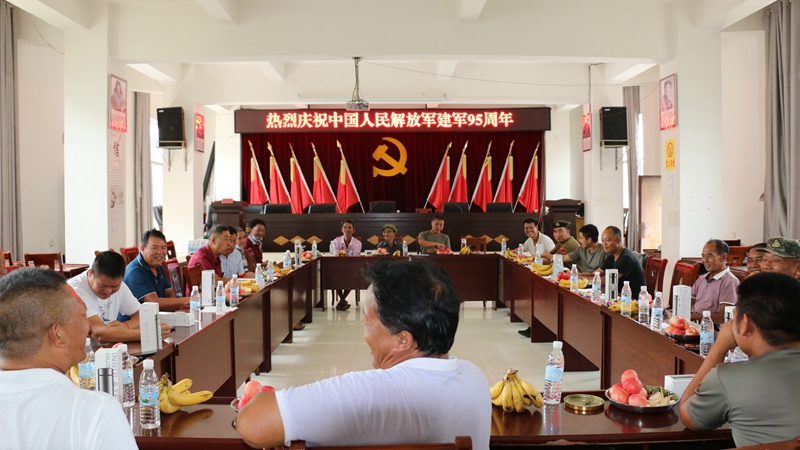 7655078ab1b155275b2b17c2e98b33e_副本