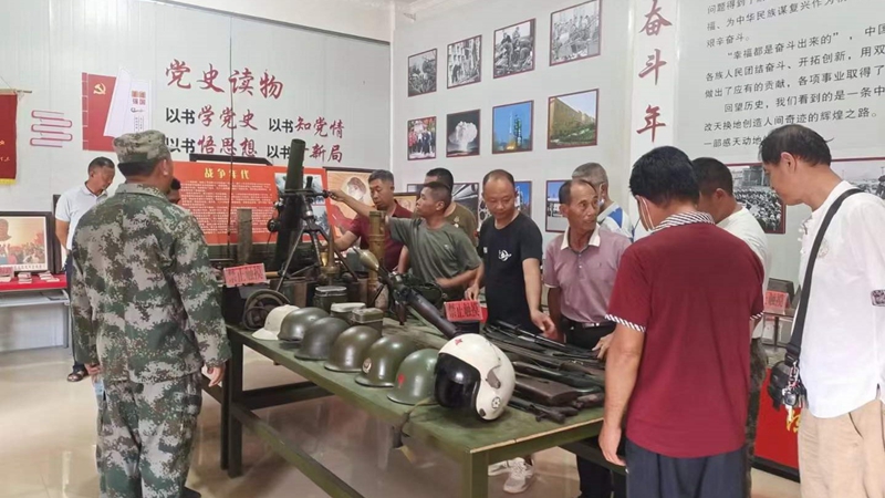 微信图片_20220802171307_副本