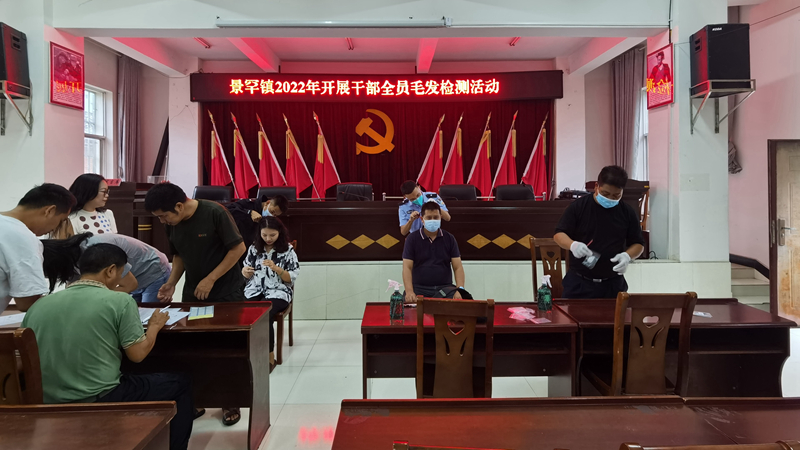 e31a268054f2c7ff6d6c404efecca69_副本