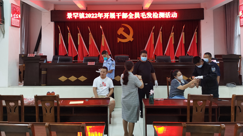 c2fd8c31383ec262e45f30b8637aecb_副本