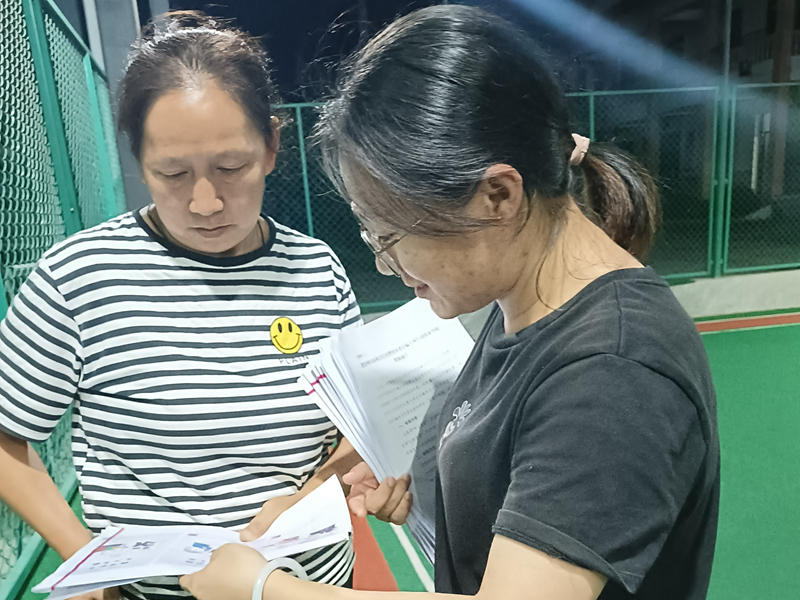 79528913009f8ced8f737e0355f211a_副本