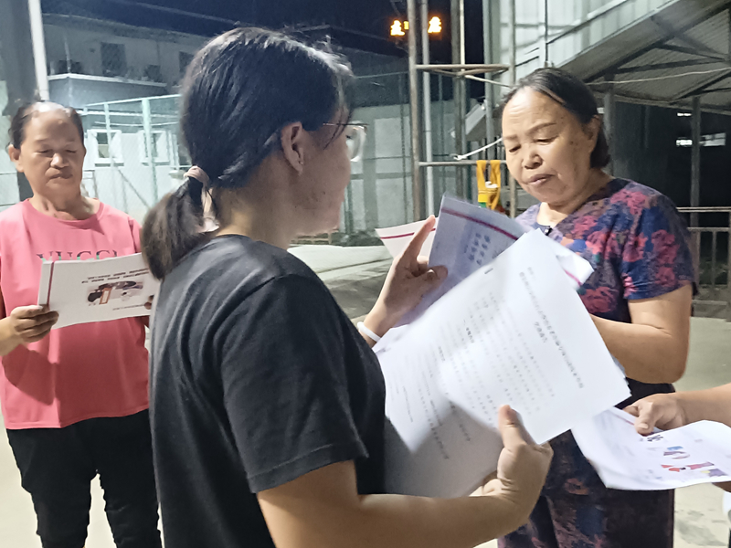 4650a79bcd2be045b3c0a30bec8c90a_副本