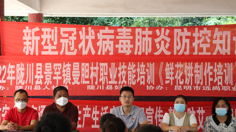 f8f7addb2967242ba2880d7a6fb5c0f_副本