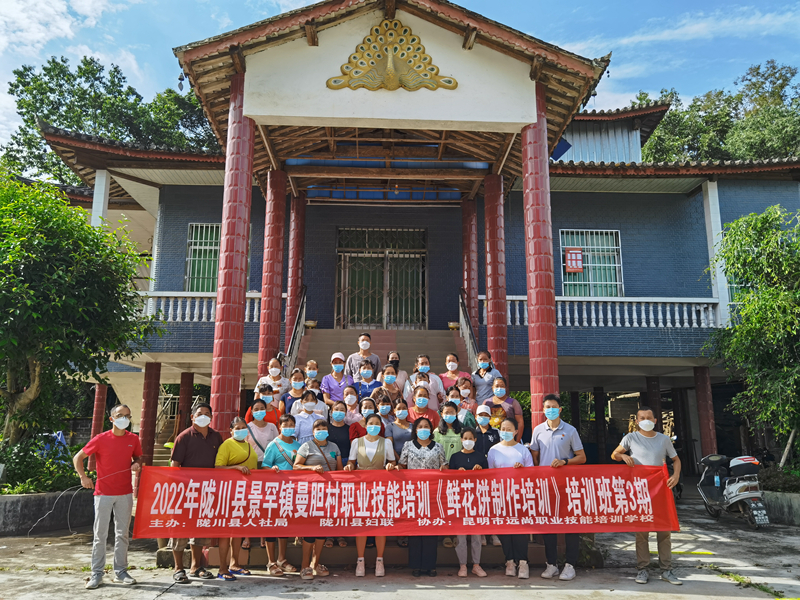 d1358b6ea45105a7d6710bf8f441398_副本