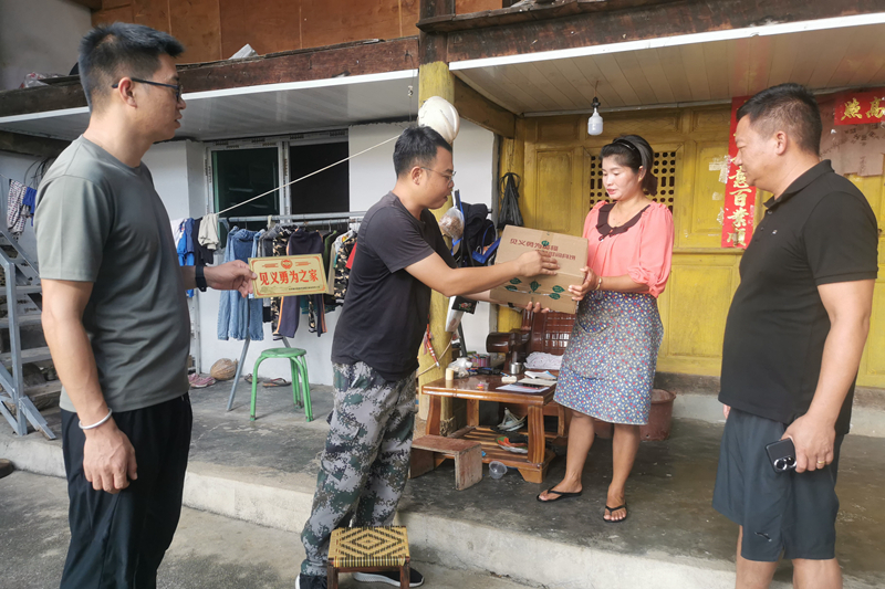 1dd9bb93127c9ef057fd1db9df0697e_副本