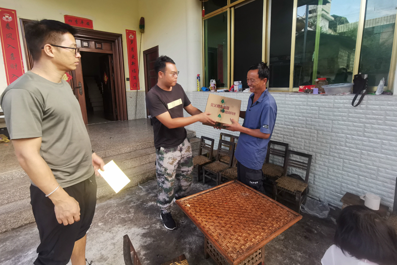 dc9c5a94139b56165504f82724d599e_副本