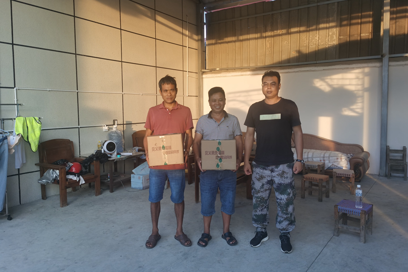 a910b4a4831c90af72f2e81432334bb_副本