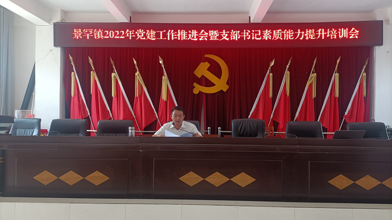 af630bd68b2930cc632b1987c728293_副本