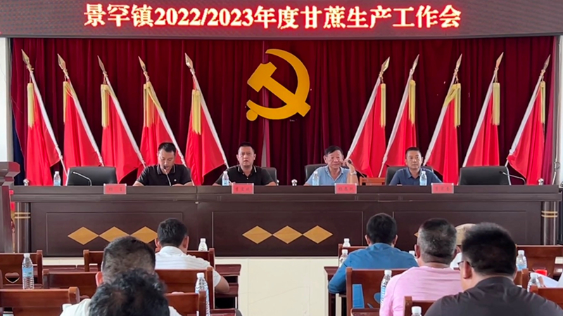 3ad3260639eed6d9e6ea52f028a6ea9_副本