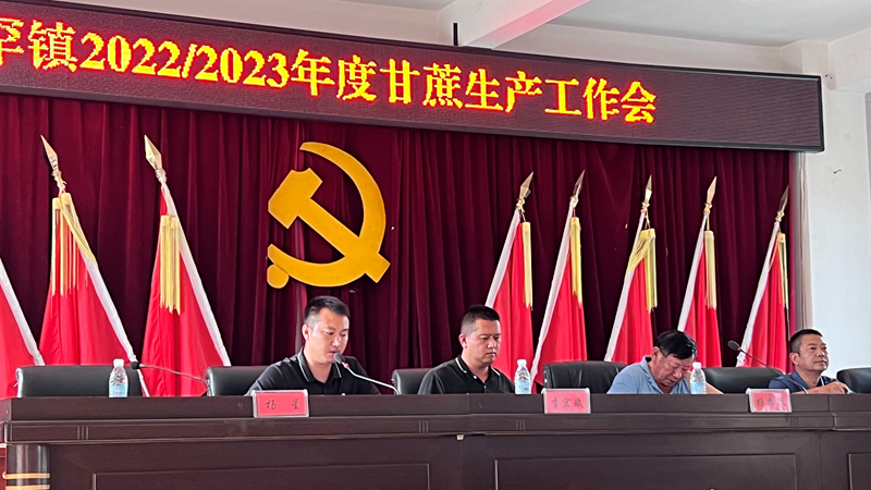 5c2c217e5f9a8cc4185664d938a0adf_副本