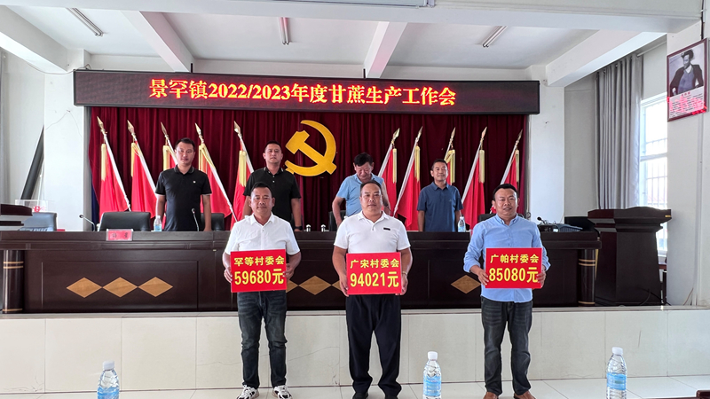 3606e7c183d84d9e05e7bcec78c28cb_副本