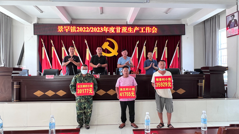 0dad20f089e4a14898cbe2ab1443469_副本