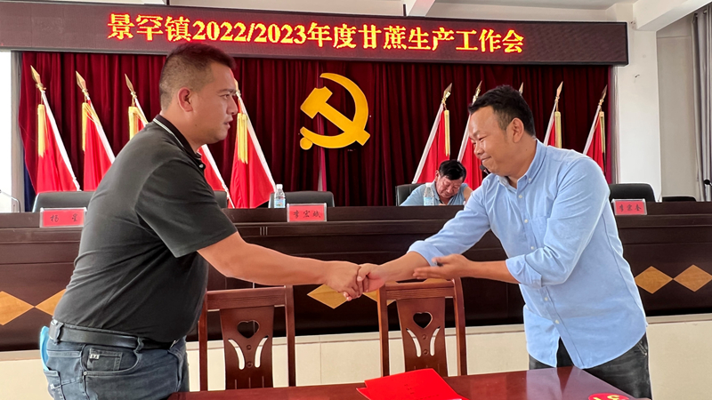 da367dd185789c22c333366785dd67b_副本