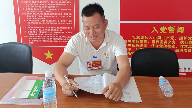 f7a3aaf993a660463c0444d9c67984c_副本