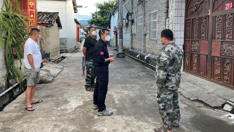 e7dc6b6305eb1d13e1eece0cdce23ab_副本