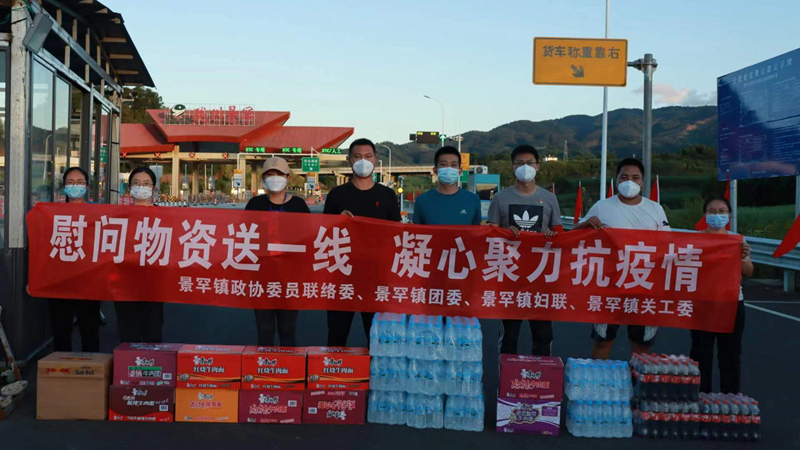 a8ba6fdd02ebd4170104ed041f25c1c_副本