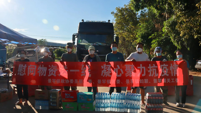 cd38ec894e5faf7aeac9fd159d9a2a0_副本