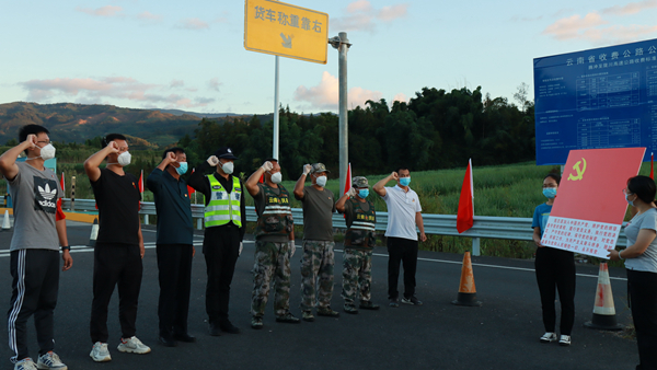 0c5c9e3893892fa83921f724d2c917e_副本