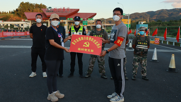 8ed760e5e2ce52f438878ea946b8f8e_副本