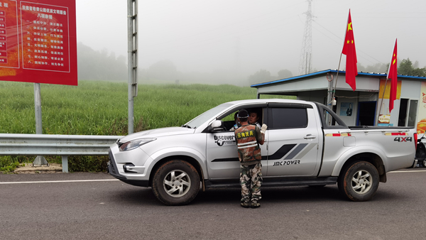 f9db2f38e5734469021120e12329c29_副本