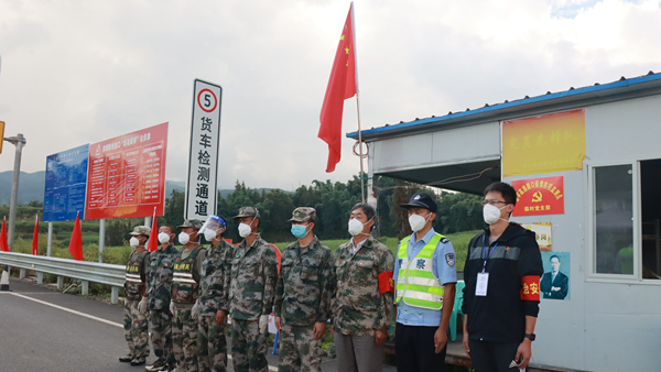 e9b44bfd0d8e3cbcdc34c44708571cd_副本