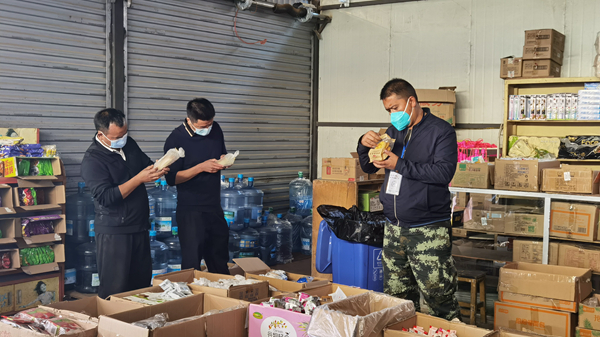 微信图片_20221111152220_副本