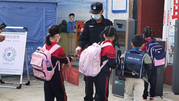 082b658270af2efc9e34b3db74a164b_副本