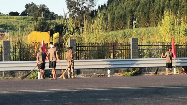 微信图片_20221111103911_副本